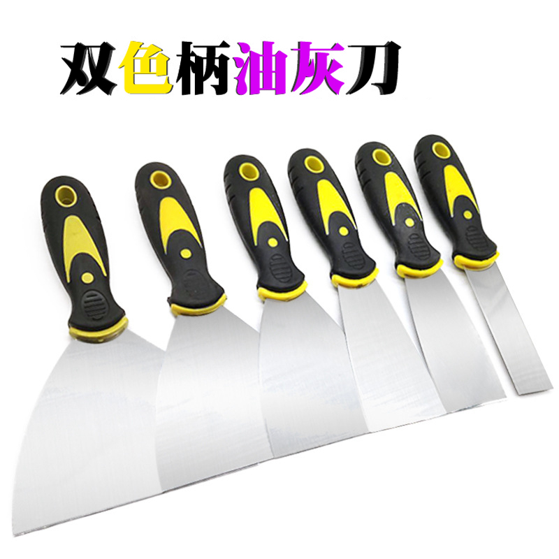 Stainless steel thickened scraper bicolor handle filling in batch soil powder cleaning spade oil ash knife Batch of grey smear knife home tool
