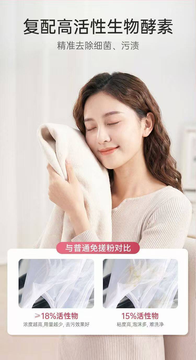 钰美百货店的LOGO