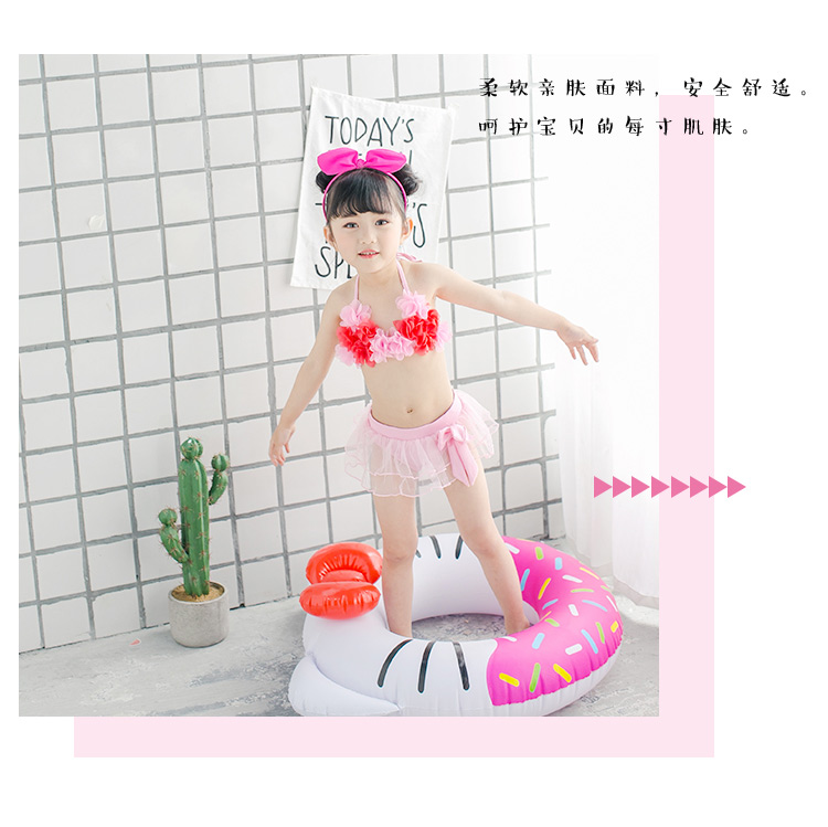 Áo tắm trẻ em nữ trẻ em trẻ em nữ phiên bản Hàn Quốc của nàng tiên cá dễ thương bé gái Xiêm chia áo tắm công chúa - Bộ đồ bơi của Kid bán đồ bơi trẻ em
