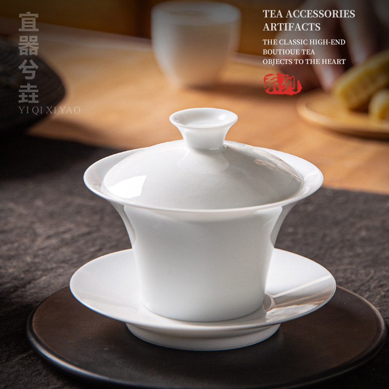 Horseshoe bowl sweet white jade porcelain Small Three talent tea bowl Jingdezhen kung fu tea set household white porcelain cup