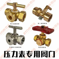 Copper pressure gauge two-way three-way plug valve M20*1 5 Cock exhaust valve stainless steel hydraulic gauge valve M14*1 5