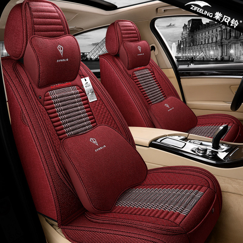 The new fully enclosed linen car seat cushion four seasons universal fabric seat cushion cover buckwheat shell seat cover special car cushion