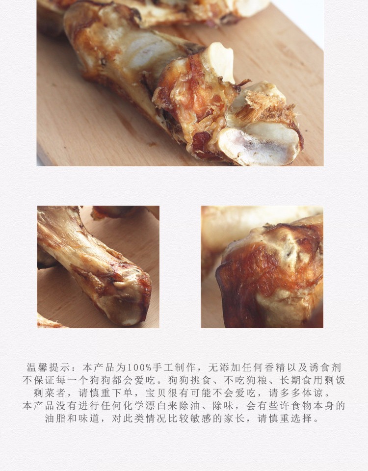 Chó mol dính chó lớn và trung bình chó con đúng xương Jinmao Keji luật xô sạch răng cắn canxi ăn vặt cao su hạt ganador