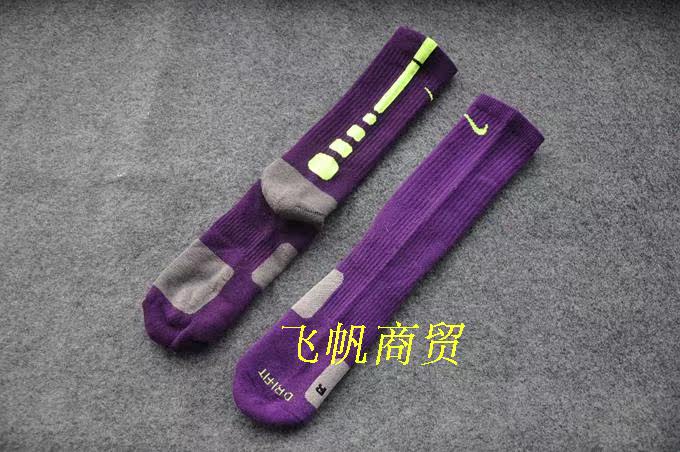 Chaussettes - collants INCHER - Ref 756432 Image 33