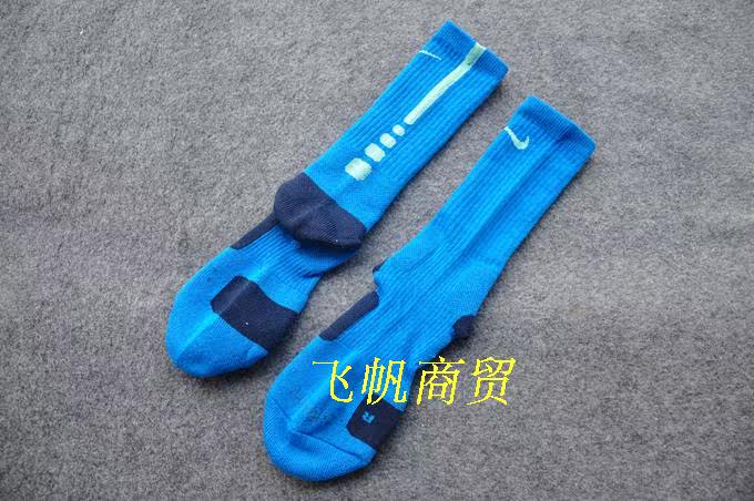Chaussettes - collants INCHER - Ref 756432 Image 14