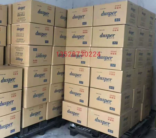 Японский оригинальный импортный объектив без пыли, оптика, 8см