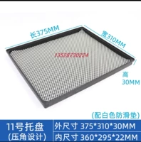 № 11 поднос с белыми подушками