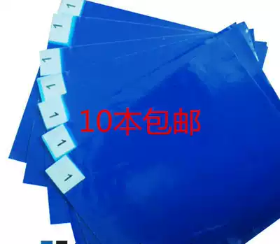 Clean room PE sticky dust pad sticky foot pad anti-static dust-free workshop tearable dust stick pedal dust pad plastic pad