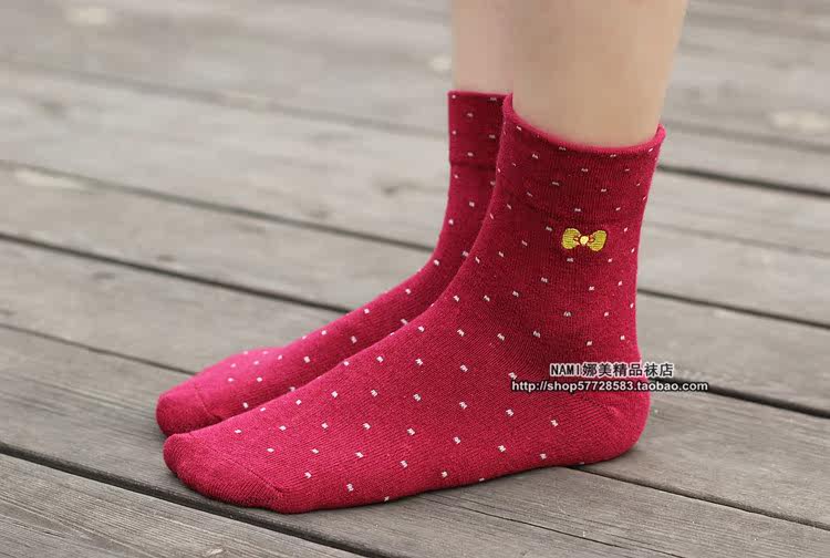 Chaussettes - collants - Ref 761453 Image 24