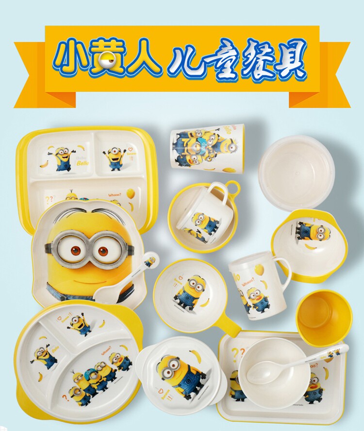 Five and Minion children's tableware anti-fall home toddler food bowl cartoon cute dinner plate bowl spoon set
