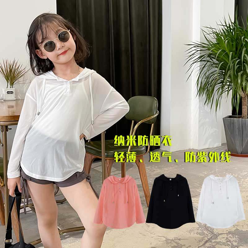 Sunscreen Sunscreen Summer Girls Nano Breakout UV Sunscreen Costume Han Boy Link Hand Cover Ultra-thin