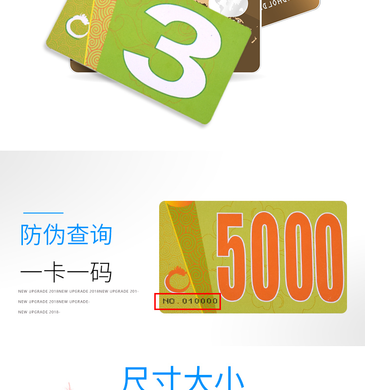 Mahjong máy chip tiền xu chơi bài cờ vua phòng chip thẻ vuông PVC phòng cờ vua dành riêng có thể được tùy chỉnh - Các lớp học Mạt chược / Cờ vua / giáo dục bộ cờ vua nam châm cao cấp