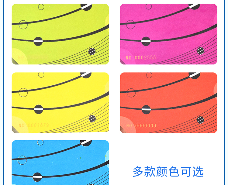 Thẻ mỏng cờ vua và phòng thẻ xã hội mạt chược máy chip tiền xu chơi bài thẻ vuông PVC đôi mặt không có mệnh giá - Các lớp học Mạt chược / Cờ vua / giáo dục cờ vua giá rẻ