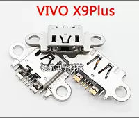 Vivo x9p хвостовой вставка высокое качество 1