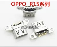 Oppo R15 серия хвоста вставьте высокое качество 1