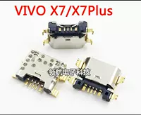 Vivo x7/x7p хвостовой вставка оригинала 1
