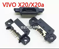 Vivo x20/x20a хвостовой вставка оригинала 1