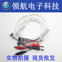 Android phone power cord new news open line for oppo Xiaomi vivo Huawei Meizu Apple