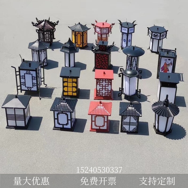 Antique-Style Courtyard Lantern Chinese-Style 3m Led Street Lamp Cover Community Park Outdoor Waterproof Double-Headed Landscape Lamp Cover