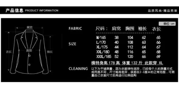 Blouson homme      en Polyester - Ref 3122905 Image 8