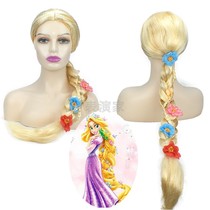 Magic Chic Rim Long Hair Princess Lepe Wig Handmade Bijute Braid Clothing Accessories Cos Wig