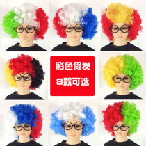 Explosive head wig funny clown headgear performance funny props color wig set kindergarten performance area materials