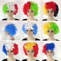 Fans Colour wig World Cup Games stage performance Childrens adult male and female universal explosive head wig