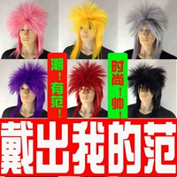 2025 New Shamatt Hairstyle Wig Men and Women Douyin Kuaishou Internet знаменитость Короткая подряд высокого класса Higher Hearset