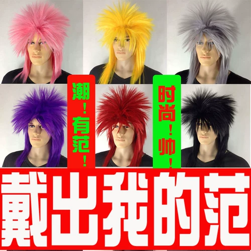 2025 New Shamatt Hairstyle Wig Men and Women Douyin Kuaishou Internet знаменитость Короткая подряд высокого класса Higher Hearset