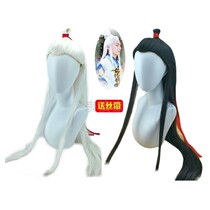 Hanfu ancient dress wig Sansheng III Sword Three-man-man Gou Wind cos wig female male adult black long straight wig