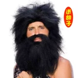 Служба выступления на Хэллоуин, Wiggasus, коренные парики, Feggars Funning Stage Performance Savage Wig
