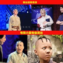 Performer Sanmao wig stage Film and Television sketch performance lifelike natural bald old man cos wig set