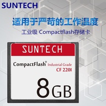 SUNTECH cfcard 8G industrial grade memory card machine tool CNC advertising medical GTR Car memory card