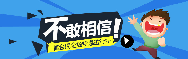 Giá rẻ bóng bàn bat bat bóng bàn để gửi 3 quả bóng nhỏ cho trẻ em để chơi hộp bóng bàn 6 quả