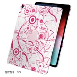 IPad Pro11 на дюйм 12.9 -Адбут с полной экраной боли наклеек защитные пленки наклейка с цветом тела граница полная упаковка простая и красочная