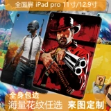 IPad pro11 дюйм 12.9 -Адбут с полноэкранной боли наклеек защитная пленка наклейка на кузов наклейка на границе все -интузивные комиксы крови