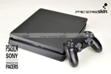 PS4SLIM углеродное волокно наклейки на стикеры обезболивающие машины все -интузинка краска цвета