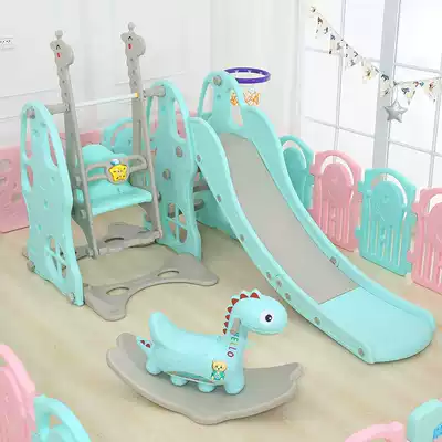 Slide swing combination Children's indoor small room multi-function ball pool Household slide swing basketball rack three-in-one