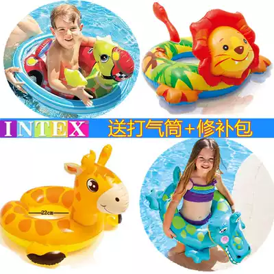 INTEX children's inflatable swimming ring 3-6 years old thick sitting ring male and girl floating ring armpit lifebuoy animal seat