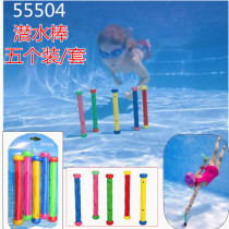 INTEX Dive stick 55504 Underwater crawling toy Children practice closed-air underwater throwing torpedo shallow tool