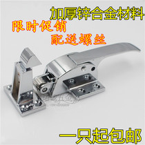 Oven door lock Cold storage door lock Oven lock handle touch lock Industrial door lock Industrial oven handle lock