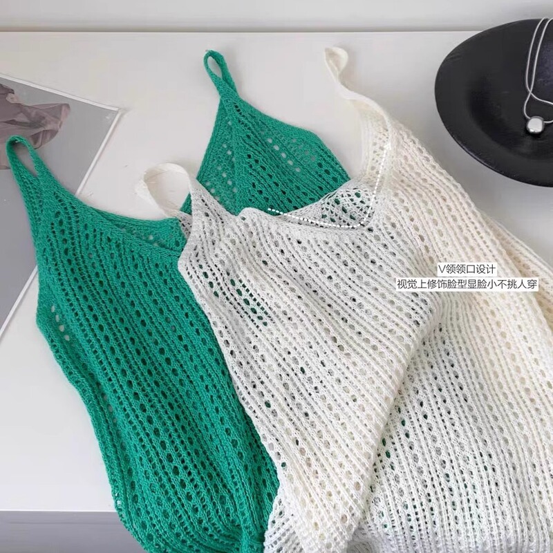 Early Spring Multi-Color Hollow-Out Loose-Fitting Cardigan Vest for Women, Spring and Summer 2026 New Style Layered Mid-Length Knit Top