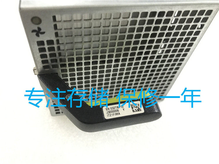 03032TBF IT21FIMA G5500 Fan frame