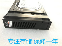 0235G6SQ STLZ18S3000 3TB 7.2K SAS 3.5 S5600TS5800T