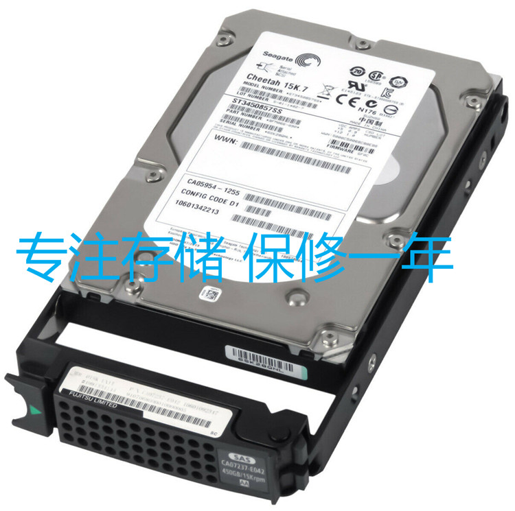 CA07237-E042 Fujitsu 450GB 15k SAS 3 5 Hard Drive Original Dismantling Machine 95% New