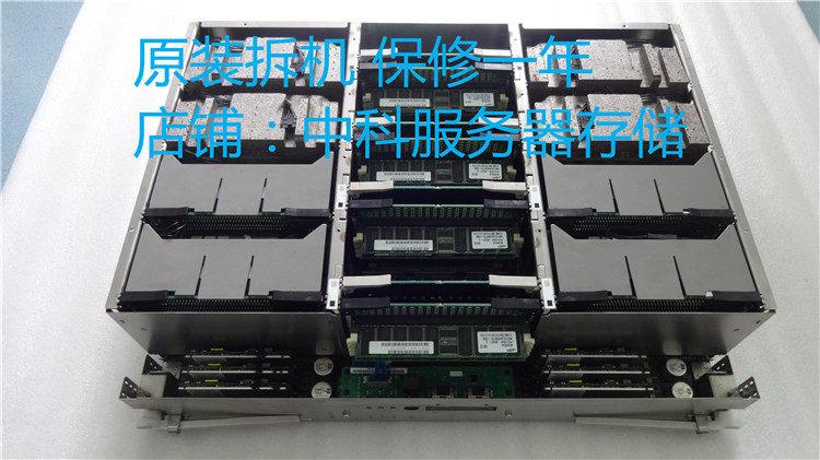 CA20355-B92X  Fujitsu MSBE2 CPU Memory Board PW650 850 1500