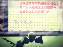 Protracted Wanjie Export Durable Test Bread Model BB-2T1D Nickel Plated Copper