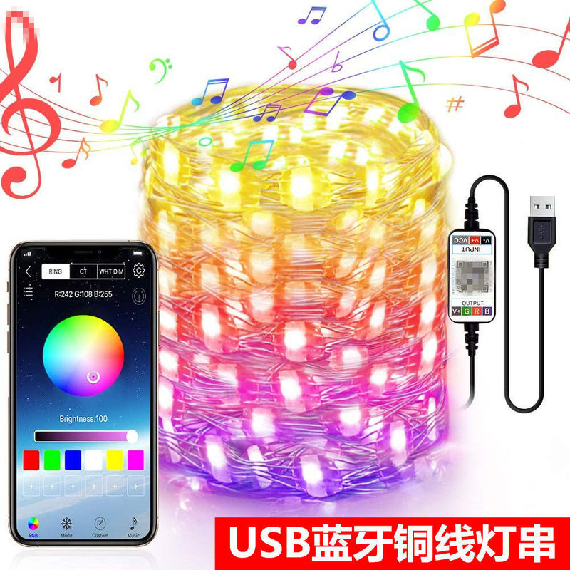 Voice-Controlled Music USB Bluetooth Light String, Mobile App Point-Controlled Smart Copper Wire Light String, Christmas Tree Holiday Decoration Lights