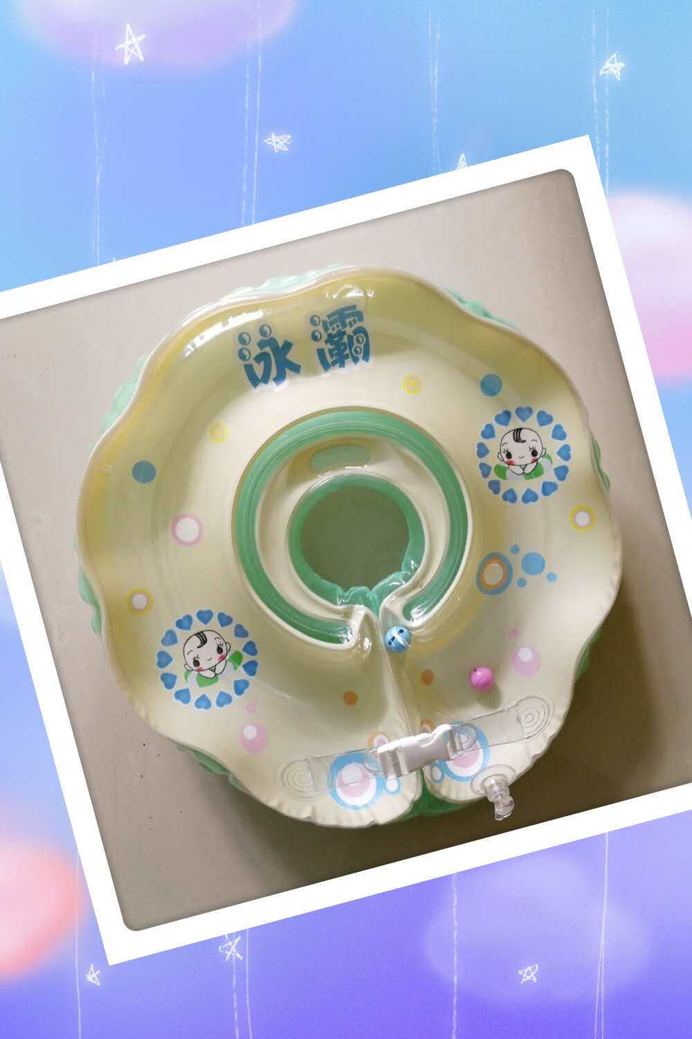 Baby swimming ring neck ring newborn toddler neck ring baby swimming ring 0-12 months anti choking item ring neck ring kid