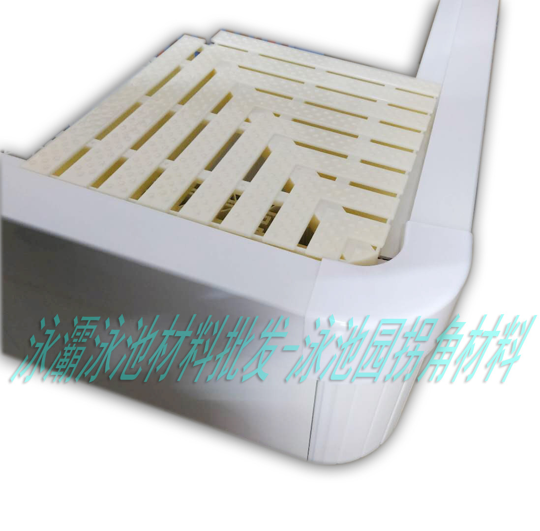 Children's water Yukon glue film steel frame Splicing Pool Accessories Parent-child Early Education Pool Drainer Water Outlet Swimming Pool Spillway